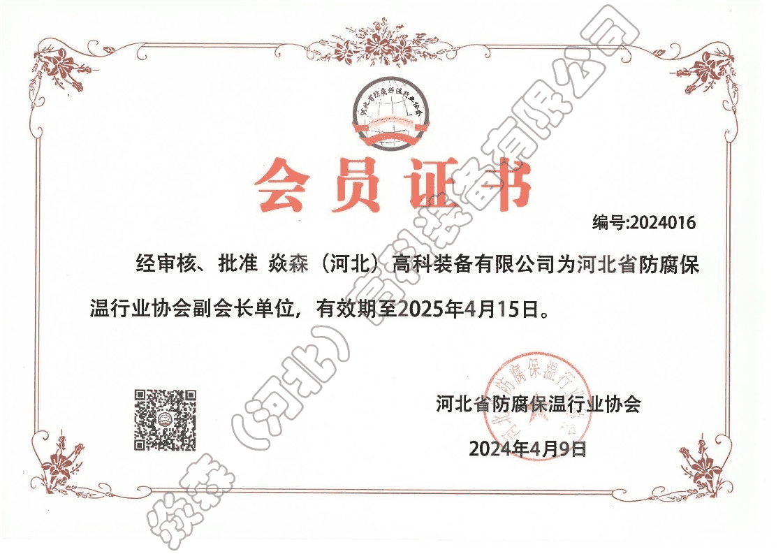 �ӱ�ʡ�������؅f(xi��)��(hu��)����(hu��)�L��λ